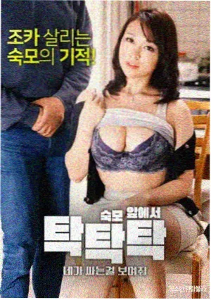 经典番剧修复计划配图