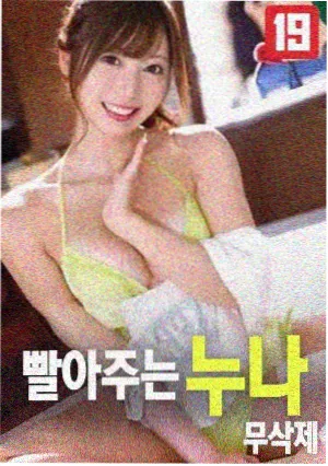 动漫电视剧追更指南配图